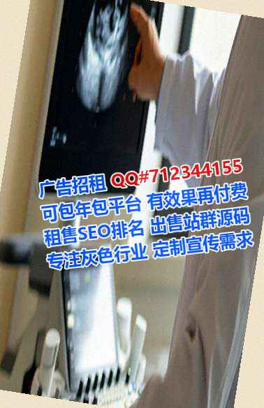 江陵卵妹保温工程工作室